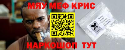 ПСИЛОЦИБИНОВЫЕ ГРИБЫ Бузулук