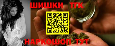 ПСИЛОЦИБИНОВЫЕ ГРИБЫ Бузулук