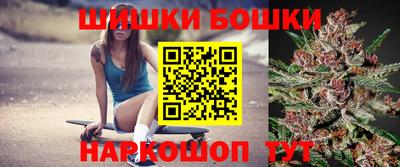 ПСИЛОЦИБИНОВЫЕ ГРИБЫ Бузулук