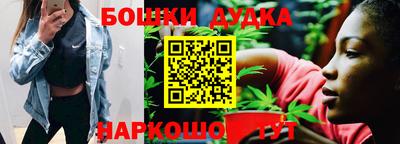 ПСИЛОЦИБИНОВЫЕ ГРИБЫ Бузулук