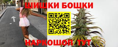 герыч Будённовск