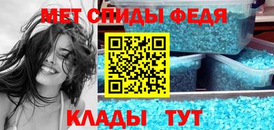 ПСИЛОЦИБИНОВЫЕ ГРИБЫ Бузулук