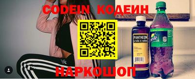 ПСИЛОЦИБИНОВЫЕ ГРИБЫ Бузулук