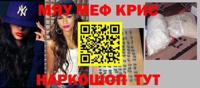 ПСИЛОЦИБИНОВЫЕ ГРИБЫ Бузулук